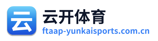 云开体育 Logo